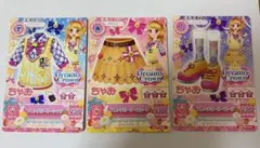 アイカツ　ドリーミークラウン　フレンチガーリー