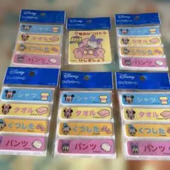 2026年最新】平成レトロ絆創膏の人気アイテム - メルカリ