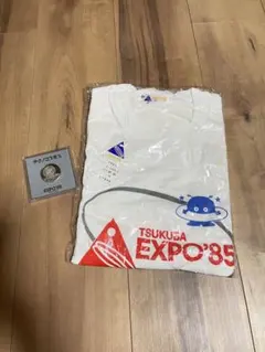 2026年最新】expo'85の人気アイテム - メルカリ