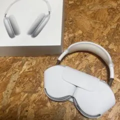 【極美品】Apple AirPods Max シルバー カバーケース付き