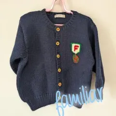 【100】ファミリア　カーディガン　レトロ