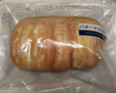 セブンイレブン ハッピーくじ C賞 バタースコッチ　パンポーチ