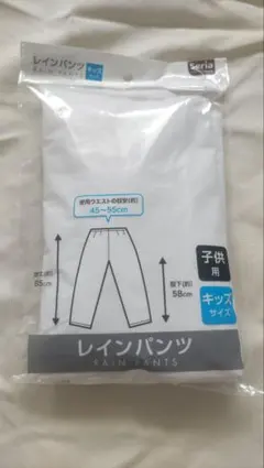 Item thumbnail for item 46da7040-2cf7-4be9-a866-962af0b252a1