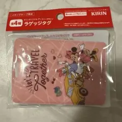 KIRIN ディズニーデザイン ラゲッジタグ ミニー＆デイジー