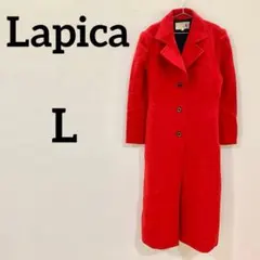 Lapica ロングコート 赤 ウール混 レディース13のサムネイル