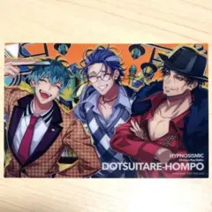 ヒプマイ ヒプムビ 入場特典 クリアカード オオサカ