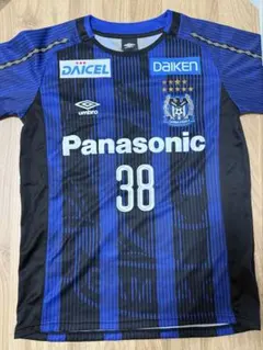 ガンバ大阪 中村敬斗 ユニフォーム UMBRO 38 サッカー　日本代表のサムネイル