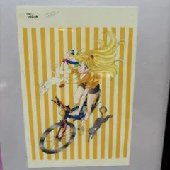 セーラームーン　レゾネ発売記念展　 高精彩ポストカード ヴィーナス 愛野美奈子