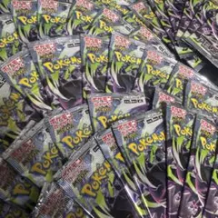 ポケモンカード アビスアイ 未開封パック 61パック 大量セット - メルカリ