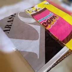 嵐 嵐學 グッズ タオル ハンカチ5種 セット