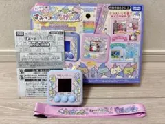 2026年最新】すみっコみっけDXの人気アイテム - メルカリ
