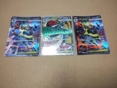 ポケカ　メガルカリオEX　SR２枚MA１枚　セット