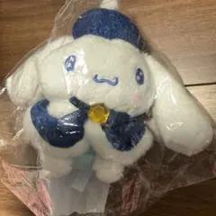 サンリオ　ハッピークジ　B賞　シナモン シナモロール