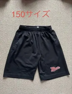 ポルテ　ユニフォーム　ハーフパンツ 150サイズのサムネイル