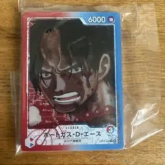 1番くじ ワンピースカードゲームG賞アクリルスタンドエース