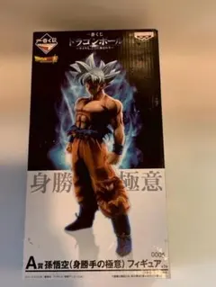 2025年最新】A賞 孫悟空 身勝手の極意の人気アイテム - メルカリ