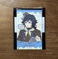 鬼滅の刃 バレンタイン　ランダムチョコ風カード 冨岡義勇