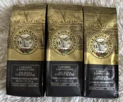 Royal Kona Coffee キャラメルカプチーノ 227g 3袋のサムネイル