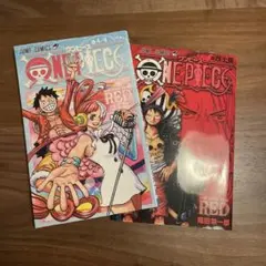 ONE PIECE RED 2冊組