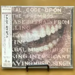 Item thumbnail for item 47bff42e-f44b-4287-a311-b69054be43ce