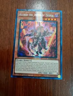 デスピアの導化アルベル　プリズマ3枚 2025年最新】デスピアの導化アルベル プリズマの人気アイテム