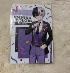 Item thumbnail for item 80a0e6d0-bce5-46ac-8335-4909851d8587