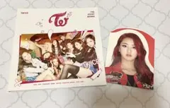 twice the story begins