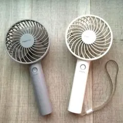 美品★フランフラン ハンディファン グレー 白 ホワイト typeB 2本セット