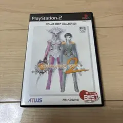 まさ様 リクエスト 2点 まとめ商品