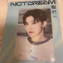 NCT DREAM dream scape 購入特典　ジェミン