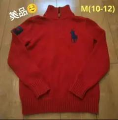 ポロ　ラルフ　ローレン ジップ セーター 150 ニット　フォーマル　男の子