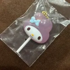 まとめ売り可能⭕️カラフルキャンディチャーム マイメロディ