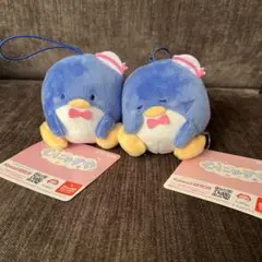 タキシードサム むにゃすや マスコット 2体セット
