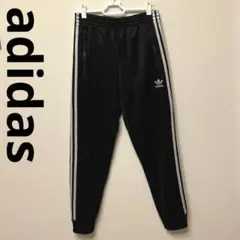 adidasアディダス　トラックパンツSスリーラインブラック