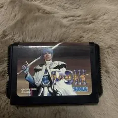 Item thumbnail for item 28b387e5-a565-4df0-84fa-d51a030426ac