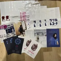 RADWIMPS ショッパー　フライヤー　コレクション　ボクンチ号外　あにゅー