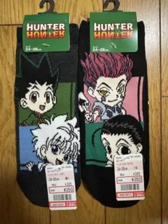 HUNTER×HUNTER ハンターハンター しまむら 靴下 2種類セット