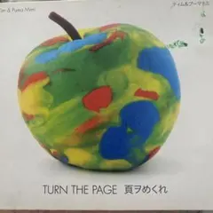 Item thumbnail for item 9a511fc3-156f-488d-a0ee-1c109589d726