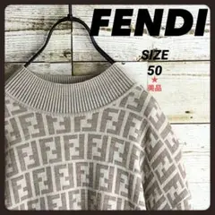 即完売 FENDI フェンディ ズッカ柄満載 ウール100% ニット セーター