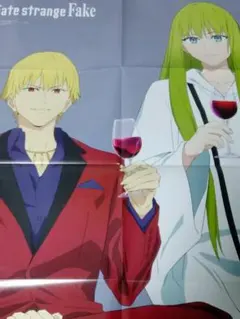 Item thumbnail for item 6536e597-cb00-424c-8486-d5922c1d27fe