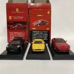 京商　フェラーリ　F430 GT/348 GTB/F12berlinettaのサムネイル