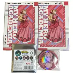 僕のヒーローアカデミア The movie ユアネクスト アンナ セット