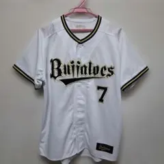 オリックス 西川龍馬 ユニフォーム タオルセット - メルカリ