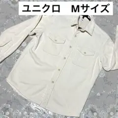 Item thumbnail for item 9dea9a61-9de9-440c-84ce-df41e6e94689