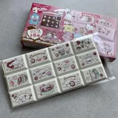 サンリオ ちょこぶろっくしーる シナモロール