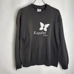 Hanes Kapalua Maui スウェット トレーナー　チャコール　L