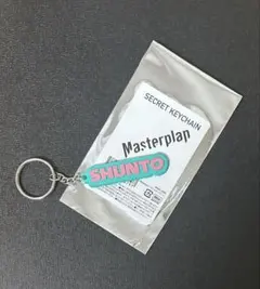 BE:FIRST SHUNTO Masterplan キーホルダー