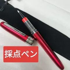 2026年最新】プラチナ ソフトペン 旧型の人気アイテム - メルカリ