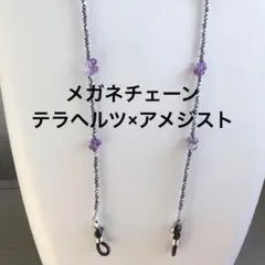 Item thumbnail for item c0519bc9-0ba9-48a3-809b-d59cd2a29090