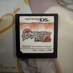 ポケットモンスター ホワイト2 ソフト